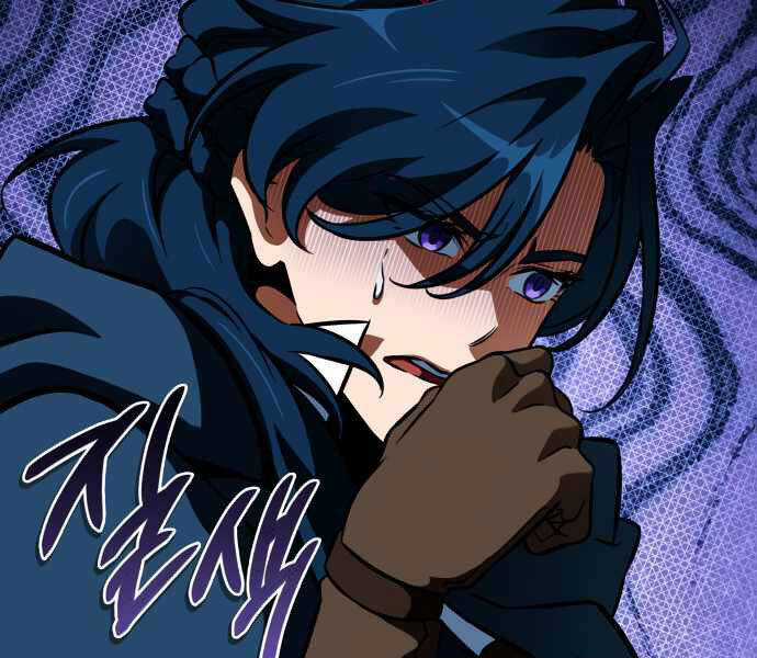 Sử Thi Valhalla Chương 10 trang 104