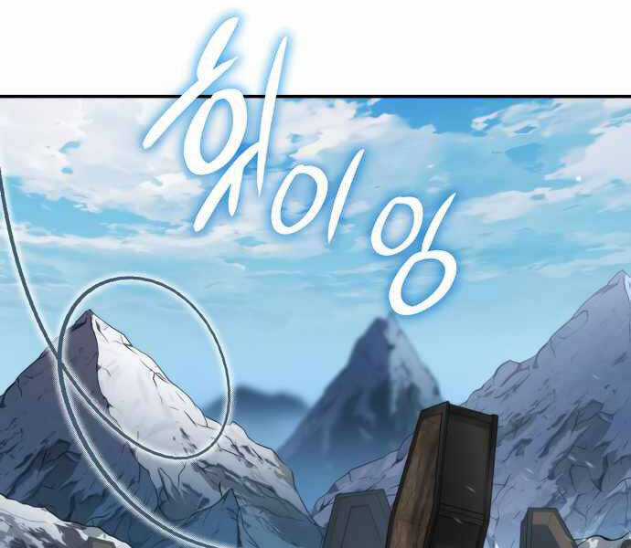 Sử Thi Valhalla Chương 10 trang 155