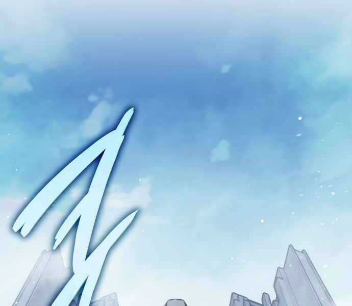 Sử Thi Valhalla Chương 10 trang 165