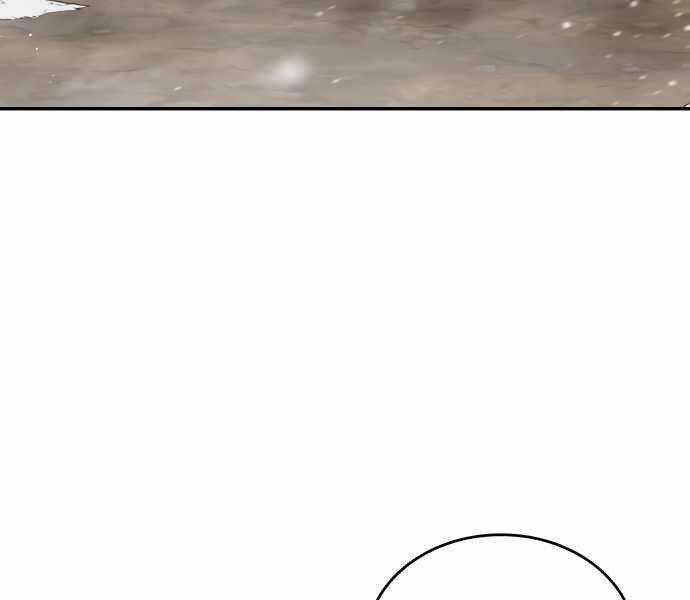 Sử Thi Valhalla Chương 10 trang 170