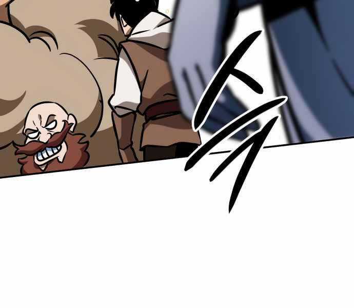 Sử Thi Valhalla Chương 10 trang 31