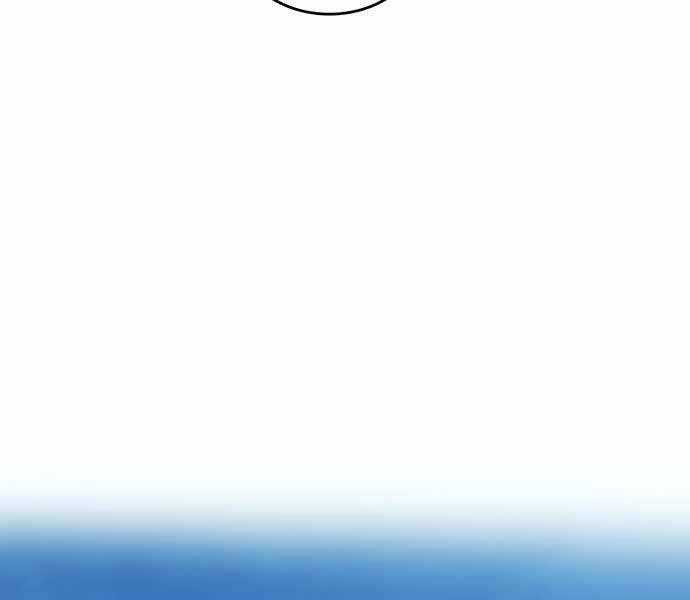 Sử Thi Valhalla Chương 10 trang 58