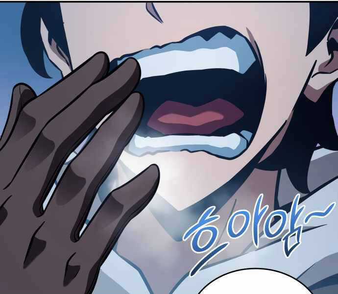 Sử Thi Valhalla Chương 10 trang 66