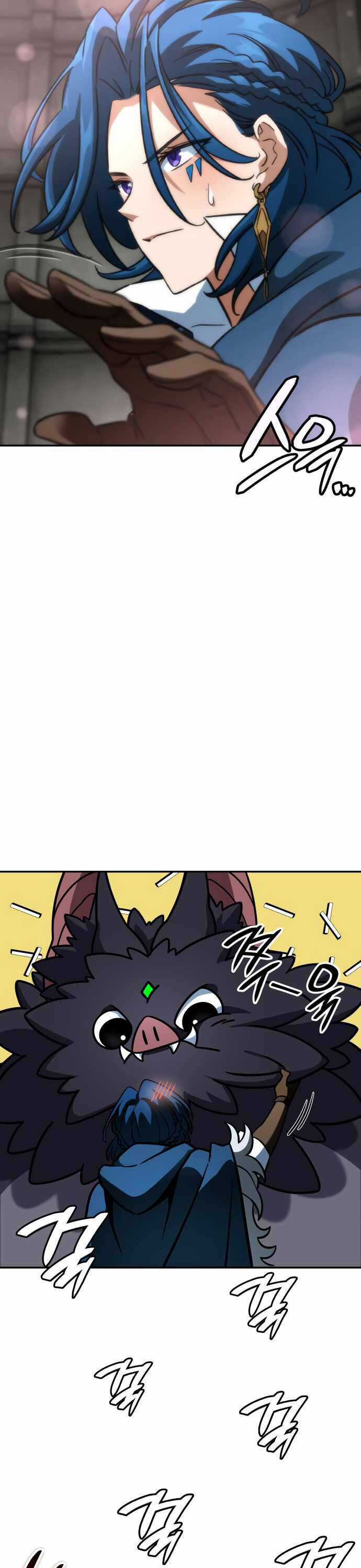 Sử Thi Valhalla Chương 13 trang 11