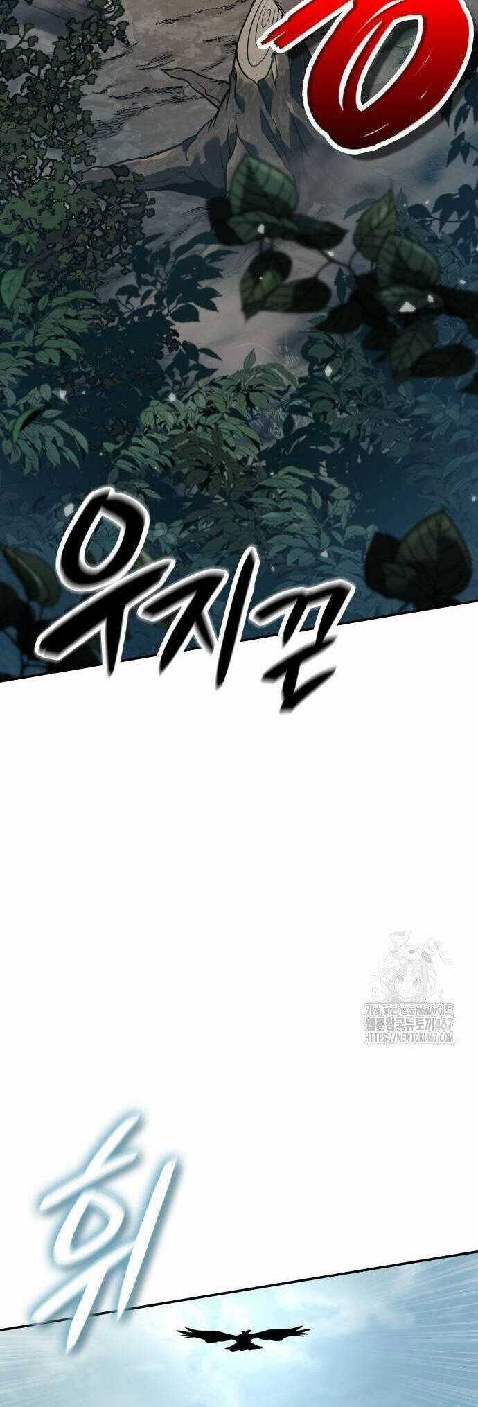 Sử Thi Valhalla Chương 18 trang 27