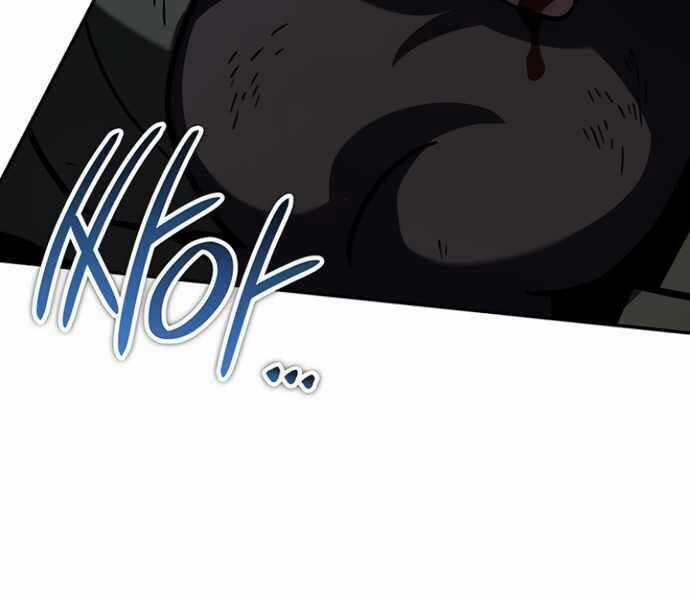 Sử Thi Valhalla Chương 9 trang 119