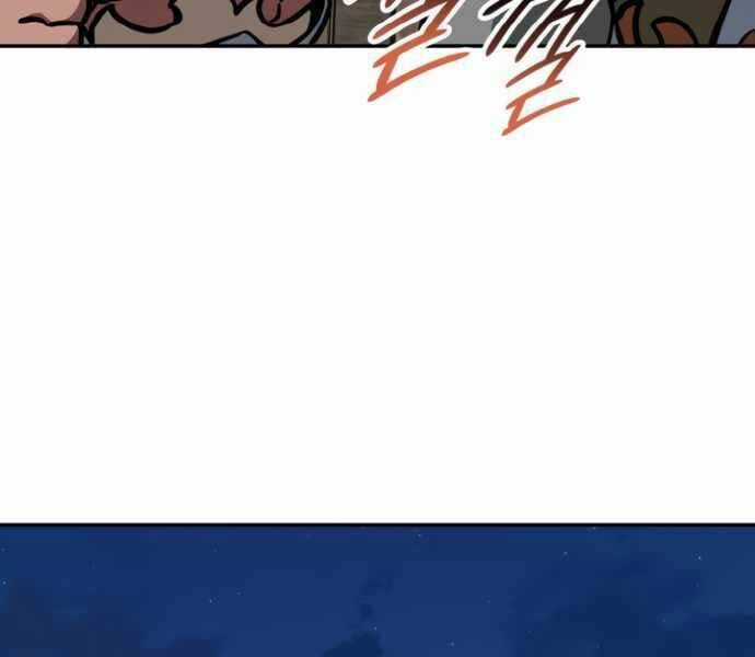 Sử Thi Valhalla Chương 9 trang 193