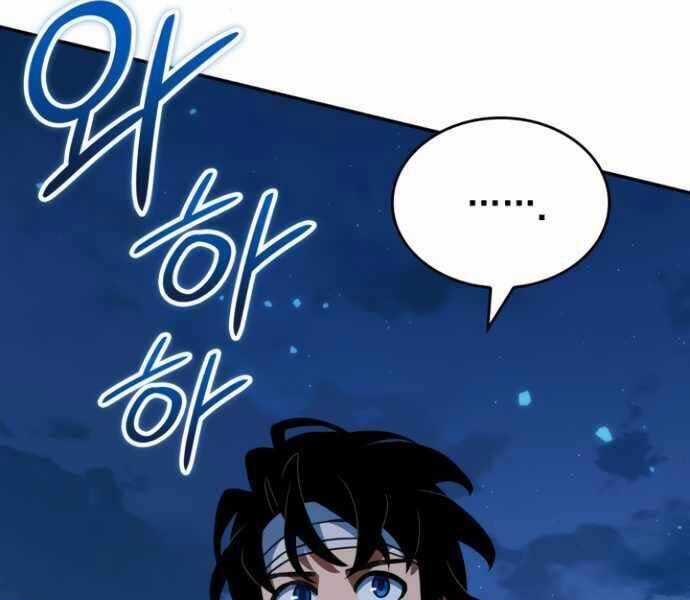 Sử Thi Valhalla Chương 9 trang 229