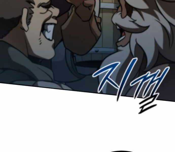 Sử Thi Valhalla Chương 9 trang 234