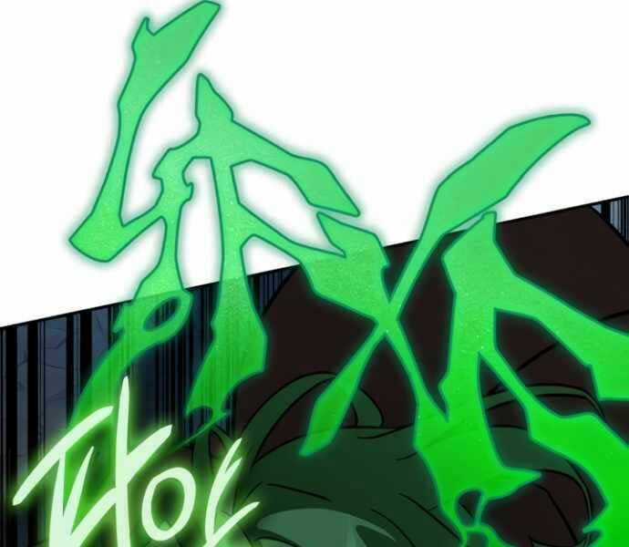 Sử Thi Valhalla Chương 9 trang 29