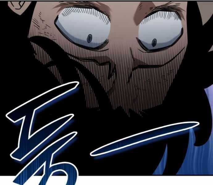 Sử Thi Valhalla Chương 9 trang 61