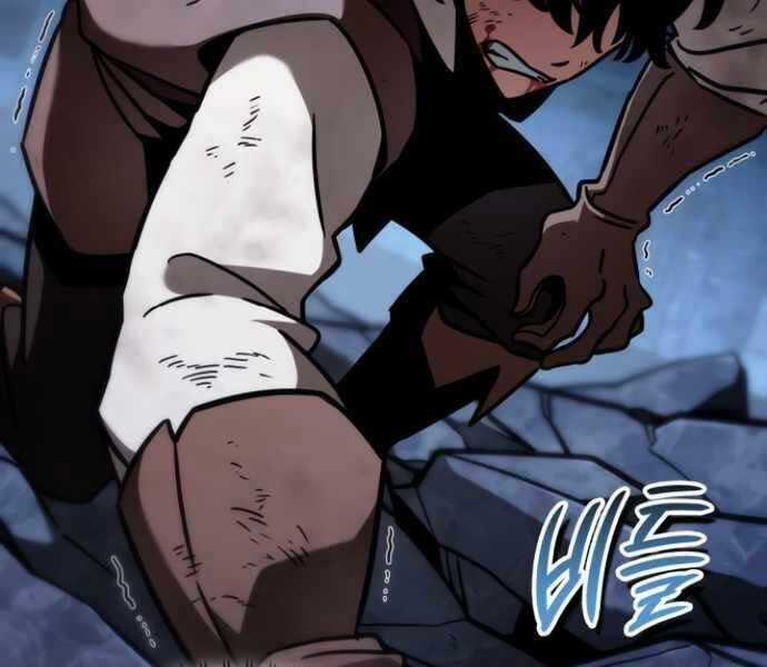 Sử Thi Valhalla Chương 9 trang 84