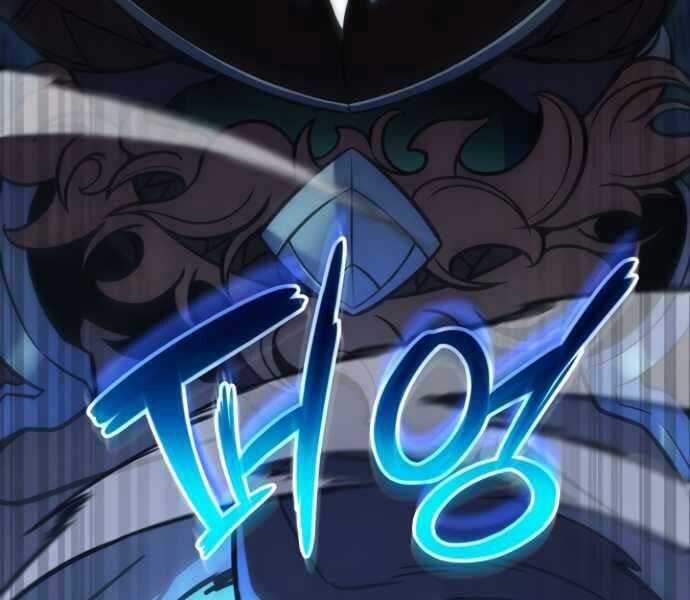 Sử Thi Valhalla Chương 9 trang 98