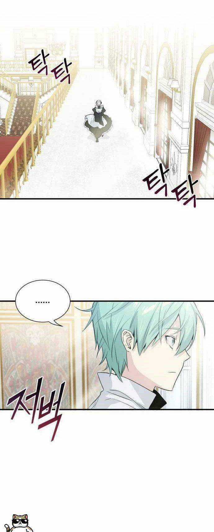 Sự Thức Tỉnh Của Hắc Ma Pháp Sư Sau 66666 Năm Chapter 66666 trang 18