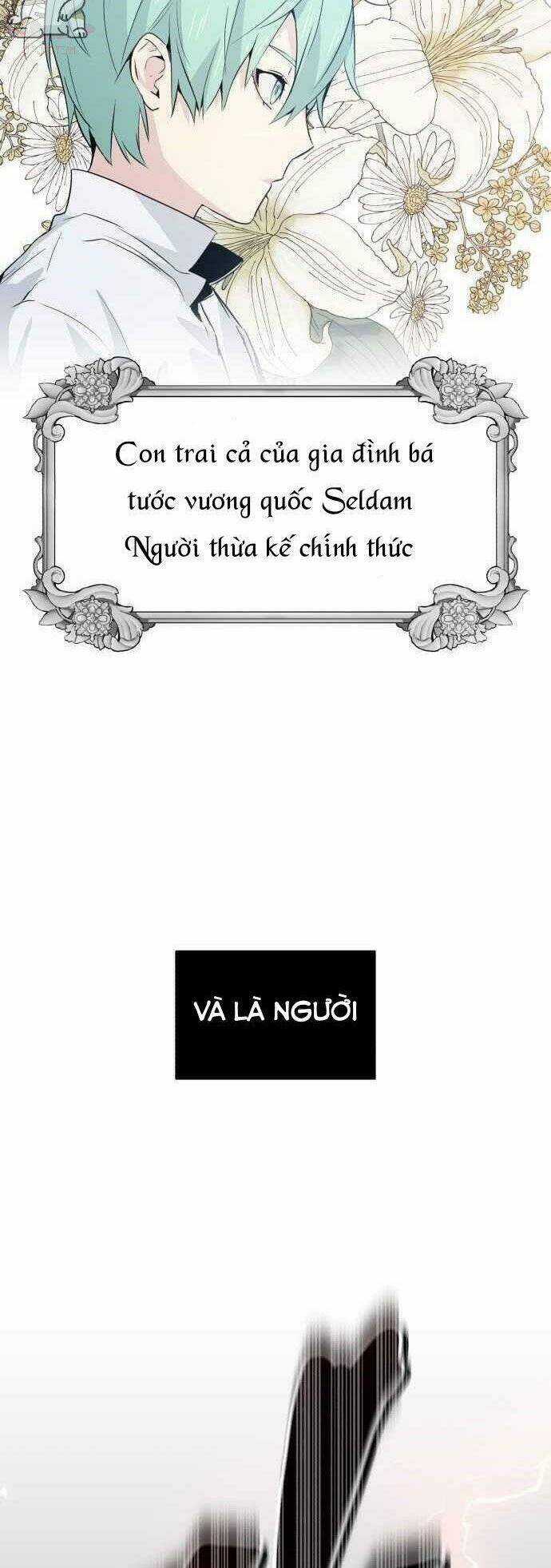 Sự Thức Tỉnh Của Hắc Ma Pháp Sư Sau 66666 Năm Chương 1 trang 3