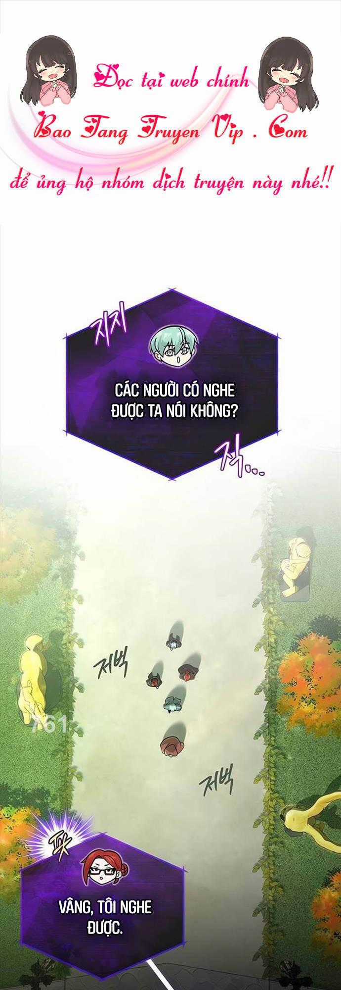 Sự Thức Tỉnh Của Hắc Ma Pháp Sư Sau 66666 Năm Chương 102 trang 0