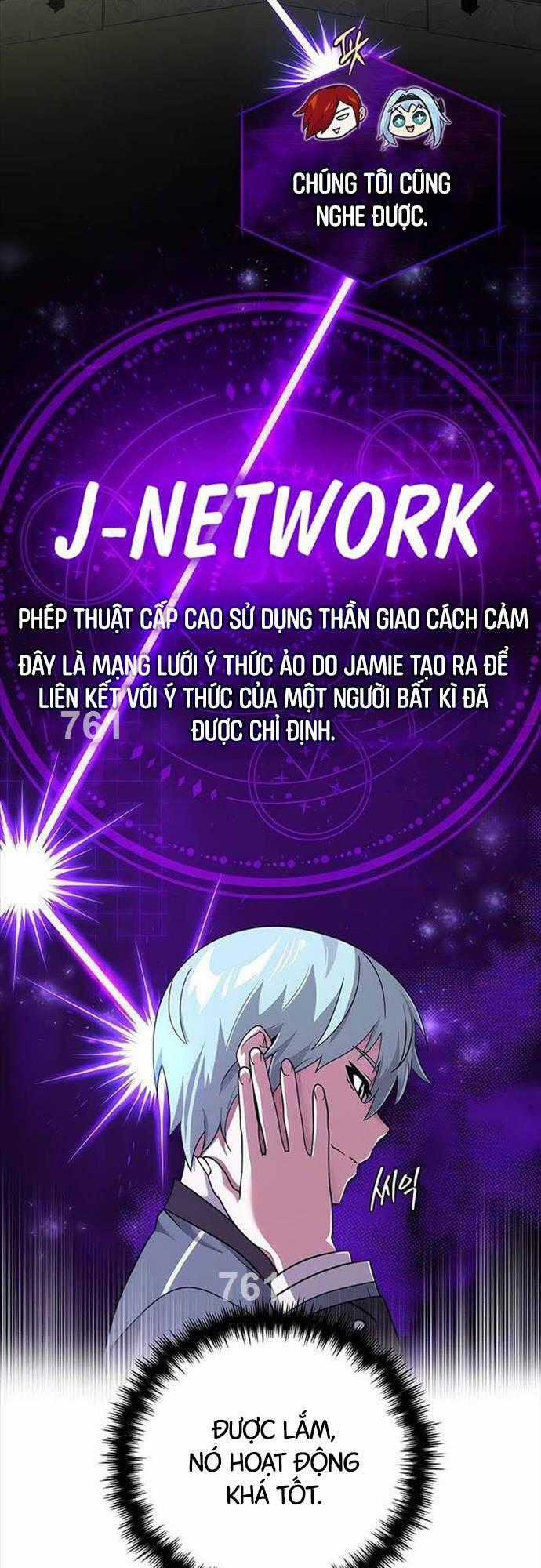 Sự Thức Tỉnh Của Hắc Ma Pháp Sư Sau 66666 Năm Chương 102 trang 1