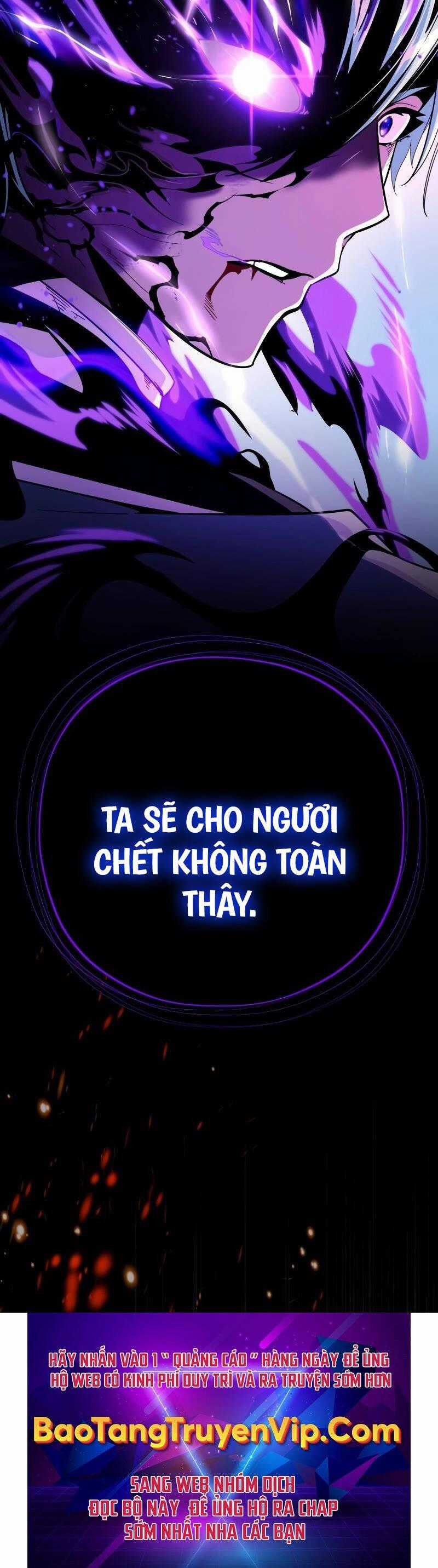 Sự Thức Tỉnh Của Hắc Ma Pháp Sư Sau 66666 Năm Chương 116 trang 58