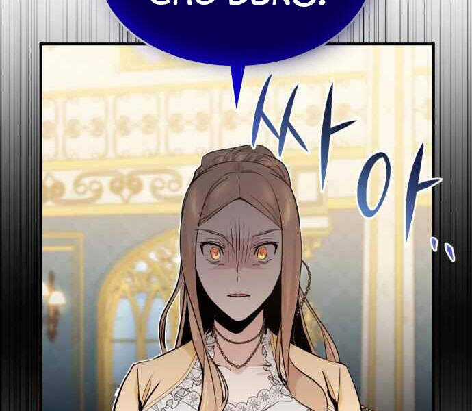 Sự Thức Tỉnh Của Hắc Ma Pháp Sư Sau 66666 Năm Chương 12 trang 104