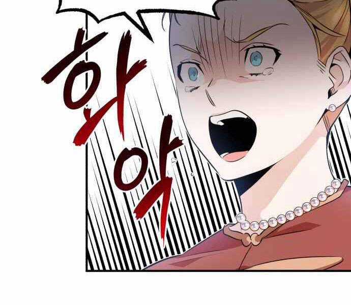 Sự Thức Tỉnh Của Hắc Ma Pháp Sư Sau 66666 Năm Chương 12 trang 113