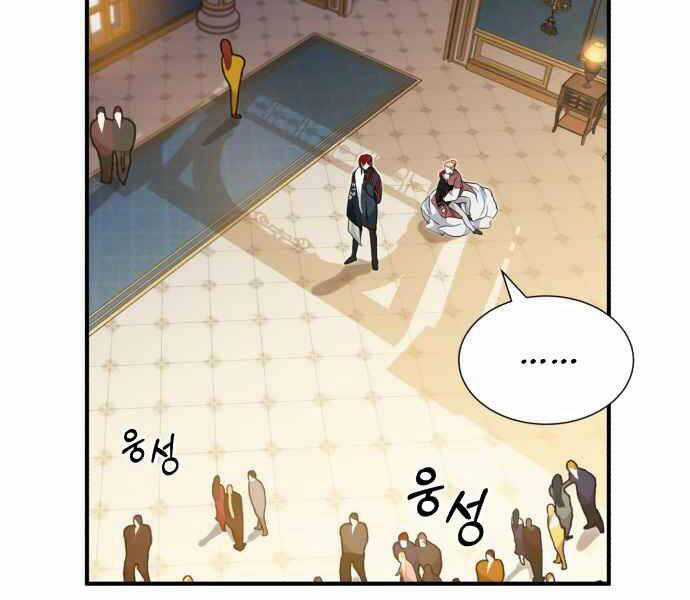 Sự Thức Tỉnh Của Hắc Ma Pháp Sư Sau 66666 Năm Chương 12 trang 146