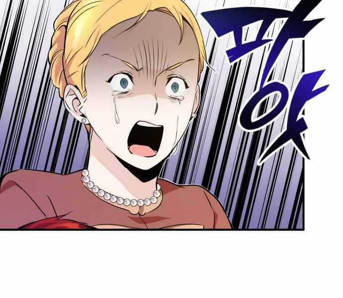 Sự Thức Tỉnh Của Hắc Ma Pháp Sư Sau 66666 Năm Chương 12 trang 151