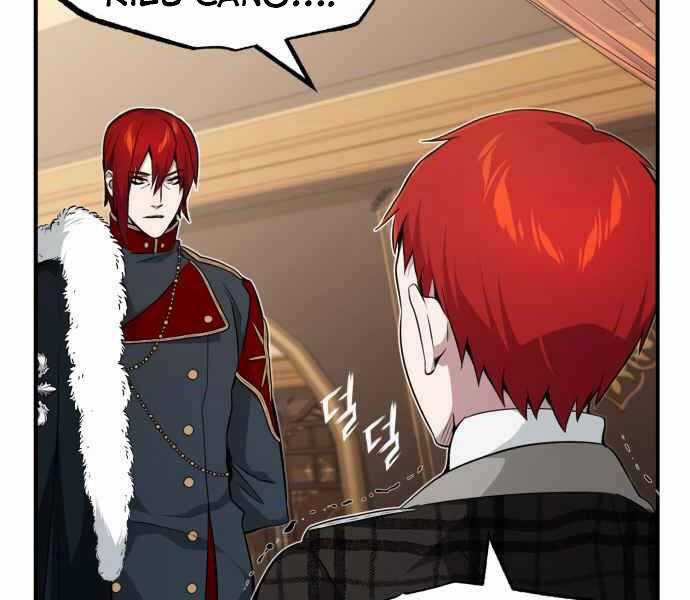 Sự Thức Tỉnh Của Hắc Ma Pháp Sư Sau 66666 Năm Chương 12 trang 175