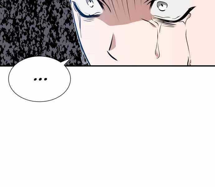 Sự Thức Tỉnh Của Hắc Ma Pháp Sư Sau 66666 Năm Chương 12 trang 186