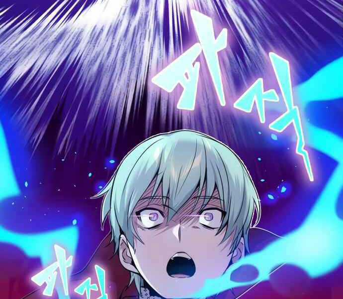 Sự Thức Tỉnh Của Hắc Ma Pháp Sư Sau 66666 Năm Chương 12 trang 44