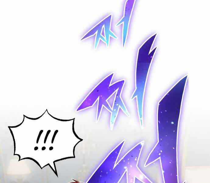 Sự Thức Tỉnh Của Hắc Ma Pháp Sư Sau 66666 Năm Chương 12 trang 53