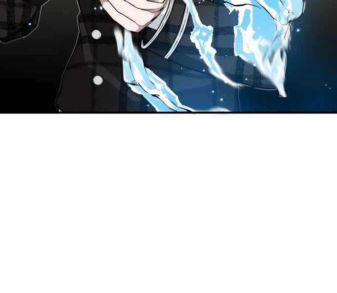 Sự Thức Tỉnh Của Hắc Ma Pháp Sư Sau 66666 Năm Chương 12 trang 55