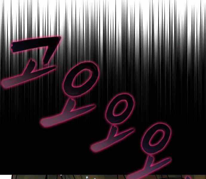 Sự Thức Tỉnh Của Hắc Ma Pháp Sư Sau 66666 Năm Chương 12 trang 59