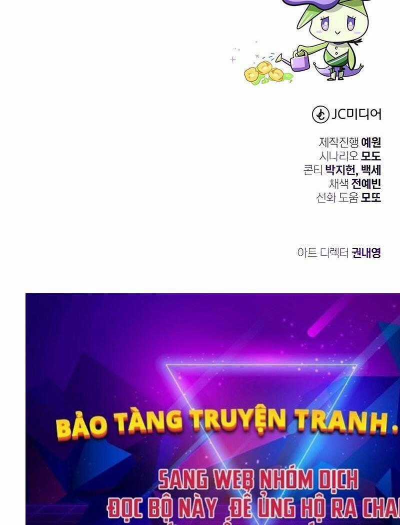 Sự Thức Tỉnh Của Hắc Ma Pháp Sư Sau 66666 Năm Chương 126 trang 100