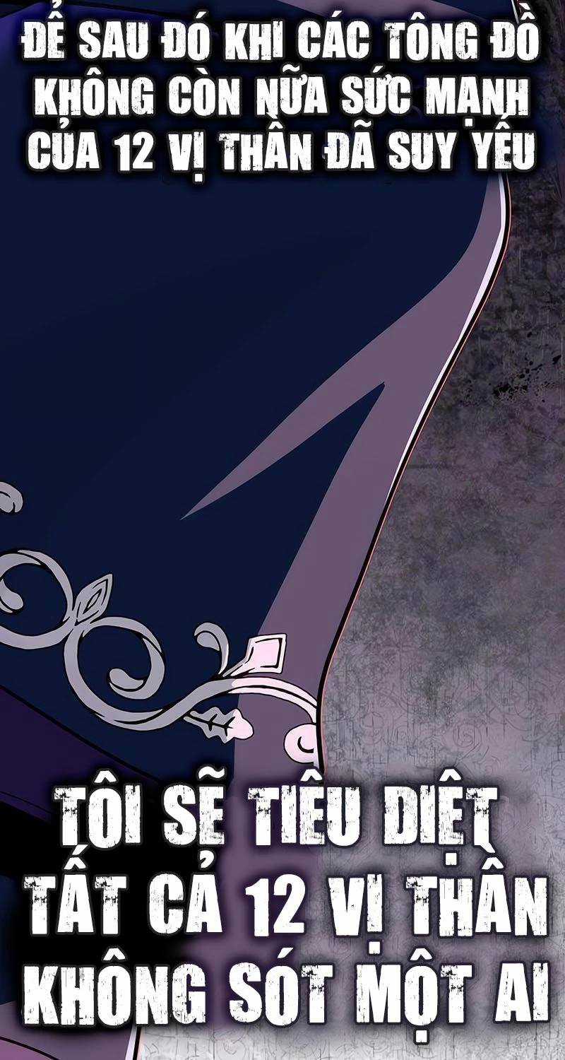 Sự Thức Tỉnh Của Hắc Ma Pháp Sư Sau 66666 Năm Chương 128 trang 125