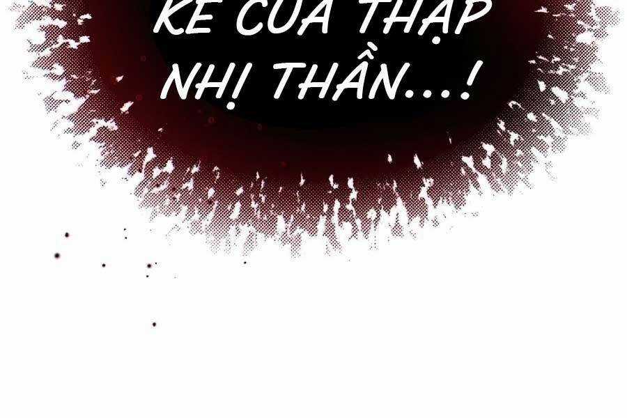 Sự Thức Tỉnh Của Hắc Ma Pháp Sư Sau 66666 Năm Chương 13 trang 177