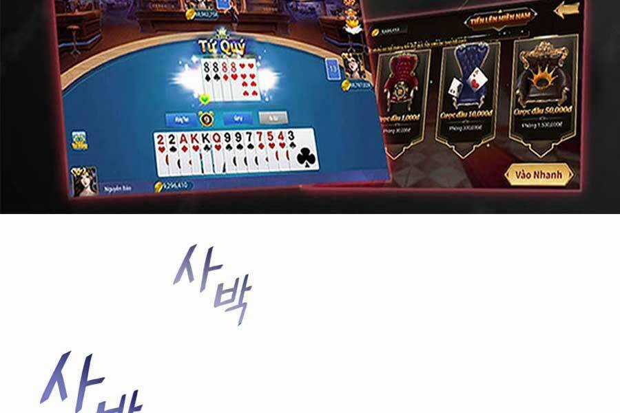 Sự Thức Tỉnh Của Hắc Ma Pháp Sư Sau 66666 Năm Chương 13 trang 79