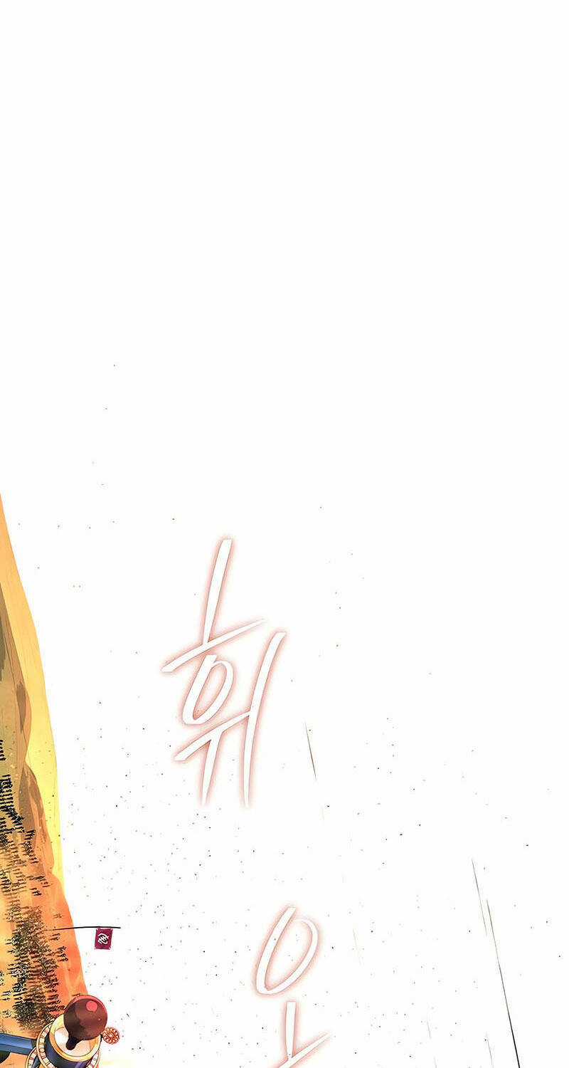 Sự Thức Tỉnh Của Hắc Ma Pháp Sư Sau 66666 Năm Chương 132 trang 111