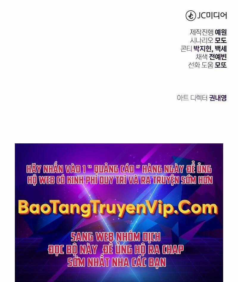 Sự Thức Tỉnh Của Hắc Ma Pháp Sư Sau 66666 Năm Chương 133 trang 142