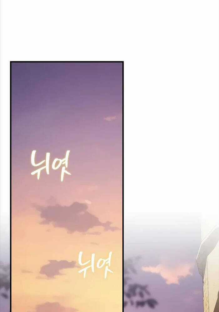 Sự Thức Tỉnh Của Hắc Ma Pháp Sư Sau 66666 Năm Chương 135 trang 148