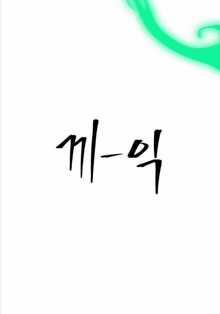 Sự Thức Tỉnh Của Hắc Ma Pháp Sư Sau 66666 Năm Chương 135 trang 94