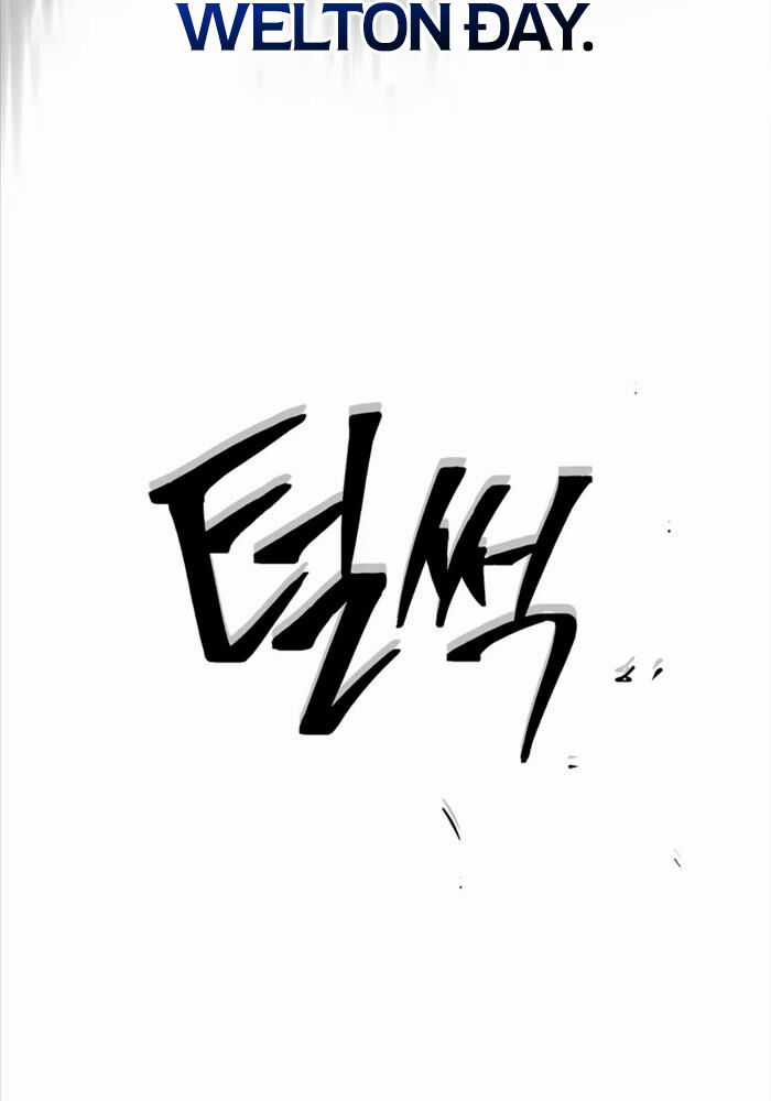 Sự Thức Tỉnh Của Hắc Ma Pháp Sư Sau 66666 Năm Chương 137 trang 128