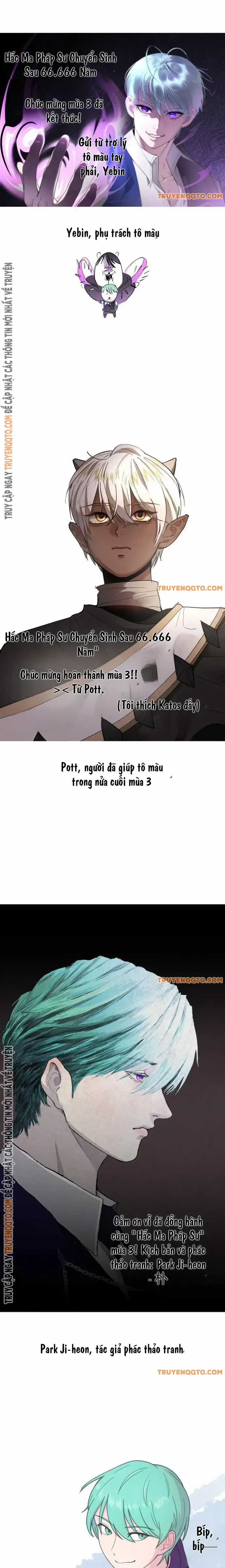 Sự Thức Tỉnh Của Hắc Ma Pháp Sư Sau 66666 Năm Chương 153.1 trang 10