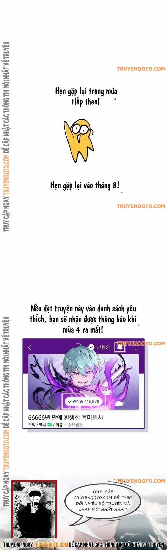 Sự Thức Tỉnh Của Hắc Ma Pháp Sư Sau 66666 Năm Chương 153.1 trang 14