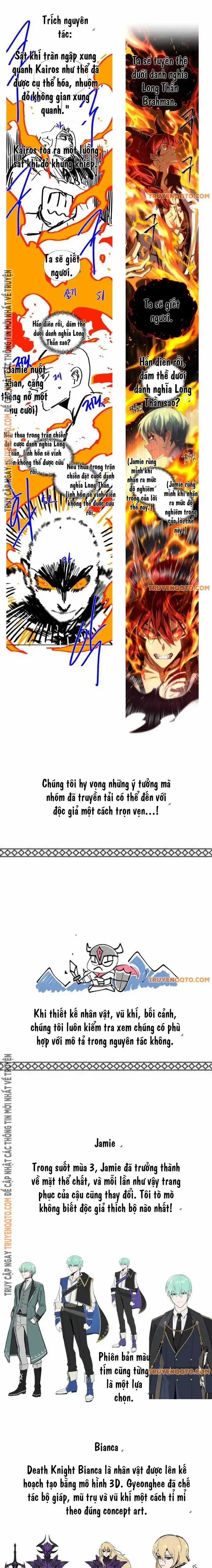 Sự Thức Tỉnh Của Hắc Ma Pháp Sư Sau 66666 Năm Chương 153.1 trang 4