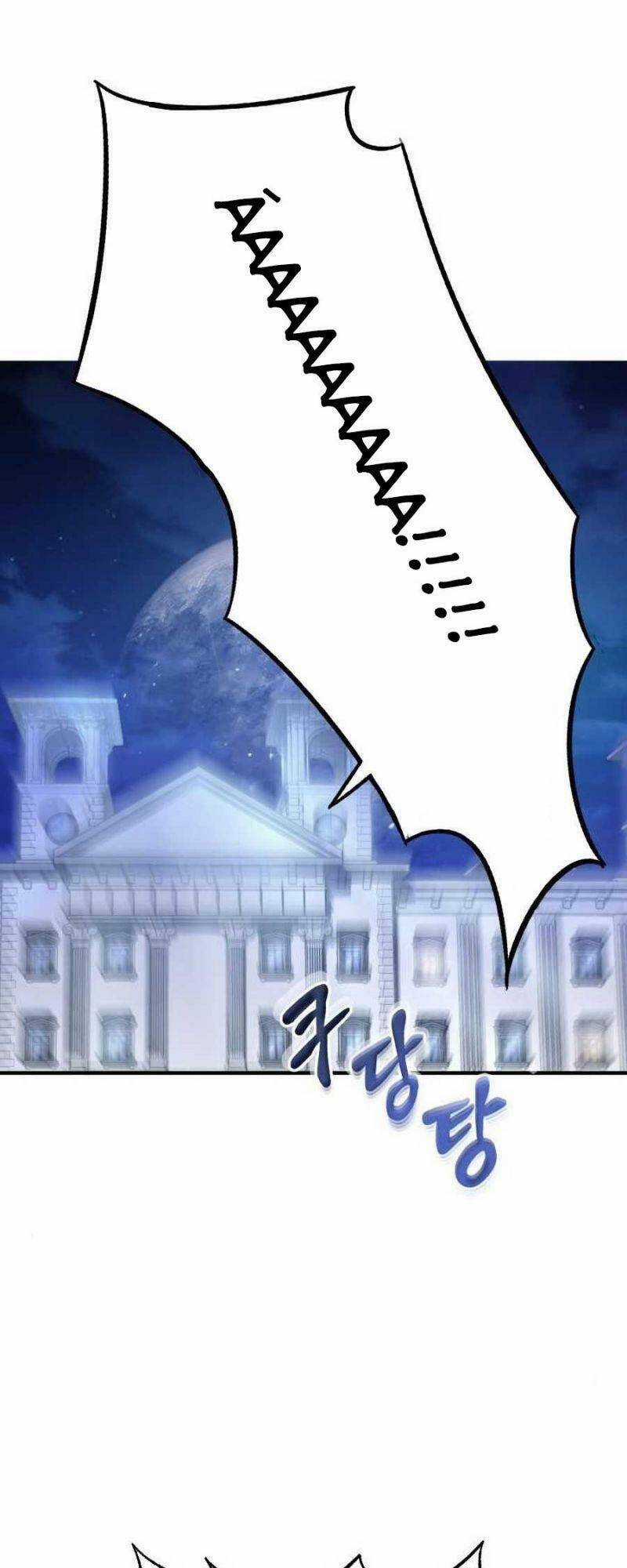 Sự Thức Tỉnh Của Hắc Ma Pháp Sư Sau 66666 Năm Chương 2 trang 50