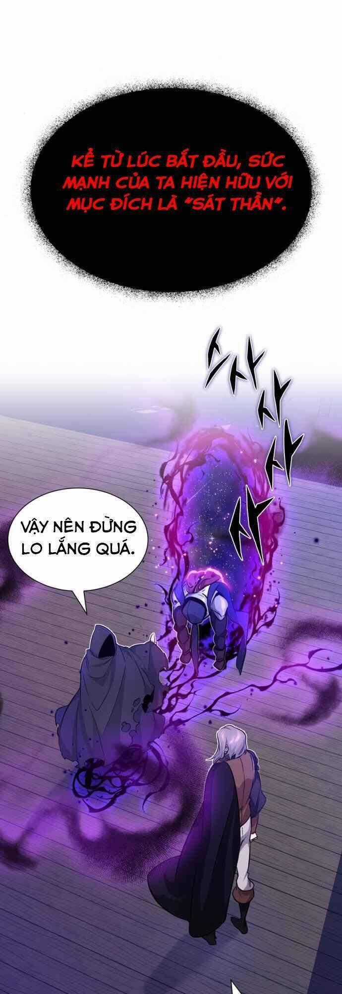 Sự Thức Tỉnh Của Hắc Ma Pháp Sư Sau 66666 Năm Chương 21 trang 0