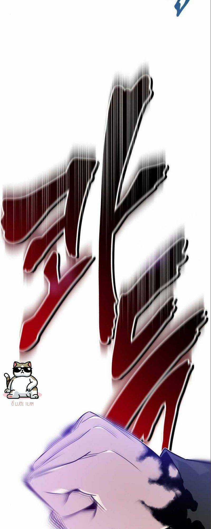 Sự Thức Tỉnh Của Hắc Ma Pháp Sư Sau 66666 Năm Chương 4 trang 72