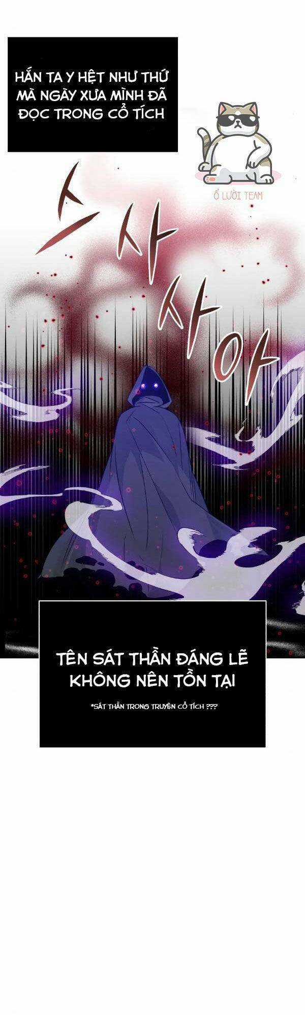 Sự Thức Tỉnh Của Hắc Ma Pháp Sư Sau 66666 Năm Chương 5 trang 77