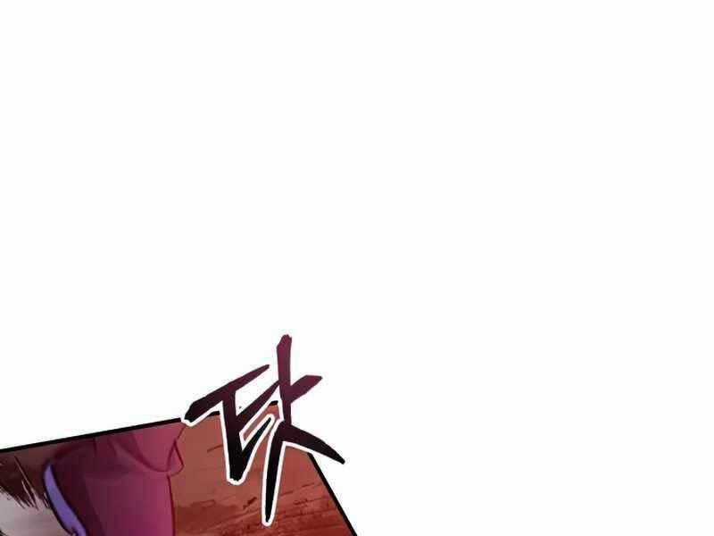 Sự Thức Tỉnh Của Hắc Ma Pháp Sư Sau 66666 Năm Chương 51 trang 0