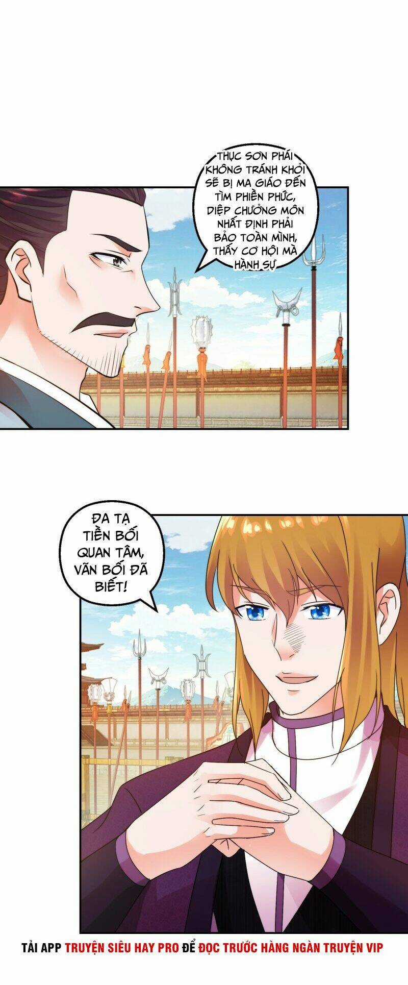 Sử Thượng Đệ Nhất Chưởng Môn Chapter 154 trang 13